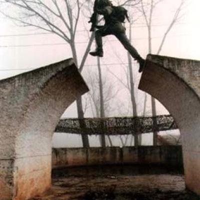 Pista