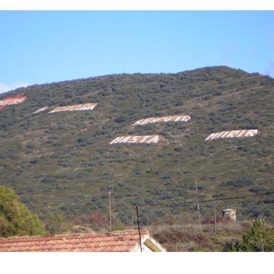 XXXI Prom. Borrado letras